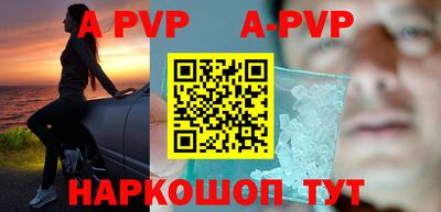 мефедрон мука Азнакаево