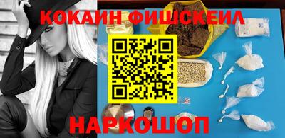 мефедрон мука Азнакаево