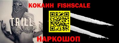 МДМА Абакан