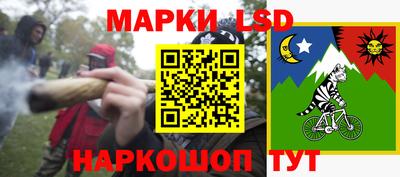мефедрон мука Азнакаево
