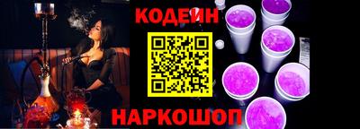 мефедрон мука Азнакаево