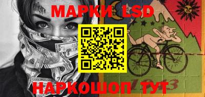 МДМА Абакан