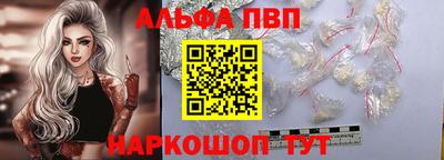 мефедрон мука Азнакаево
