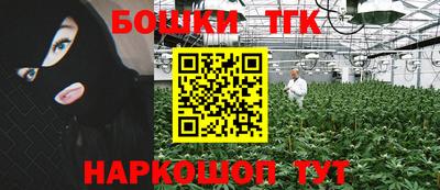 МДМА Абакан