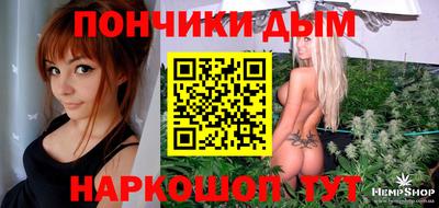 мефедрон мука Азнакаево