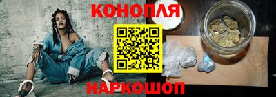мефедрон мука Азнакаево