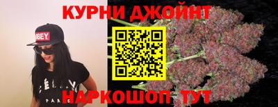 мефедрон мука Азнакаево