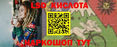 мефедрон мука Азнакаево