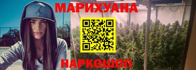 мефедрон мука Азнакаево