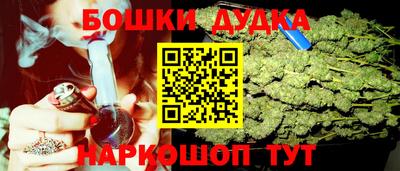 МДМА Абакан