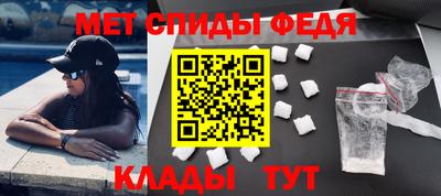 мефедрон мука Азнакаево