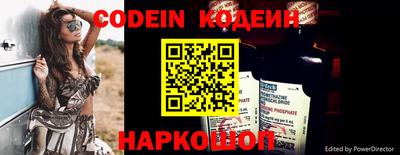 мефедрон мука Азнакаево