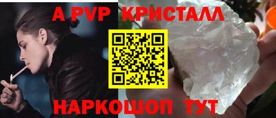 мефедрон мука Азнакаево