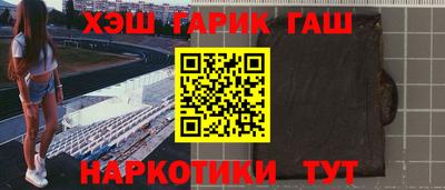 а пвп мука Шебекино