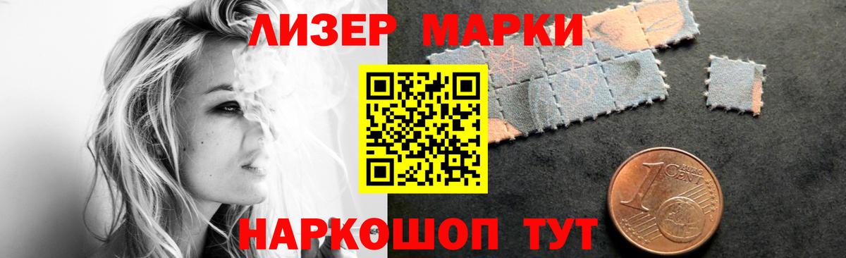 Лсд 25 экстази кислота  Вход с VPN  Лсд 25 экстази  Алексеевка  ЛСД экстази ecstasy 