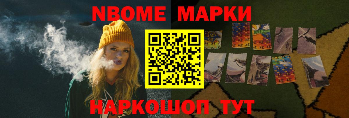 LSD-25 экстази кислота Алексеевка